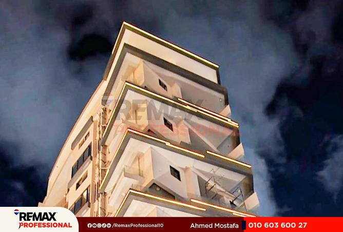 8400951 - صورة العقار 3