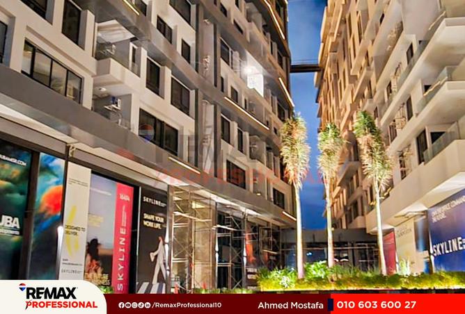 8400951 - صورة العقار 2