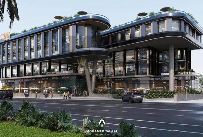 57235532 - صورة العقار 3