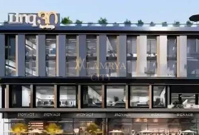 57235532 - الصورة الرئيسية للعقار