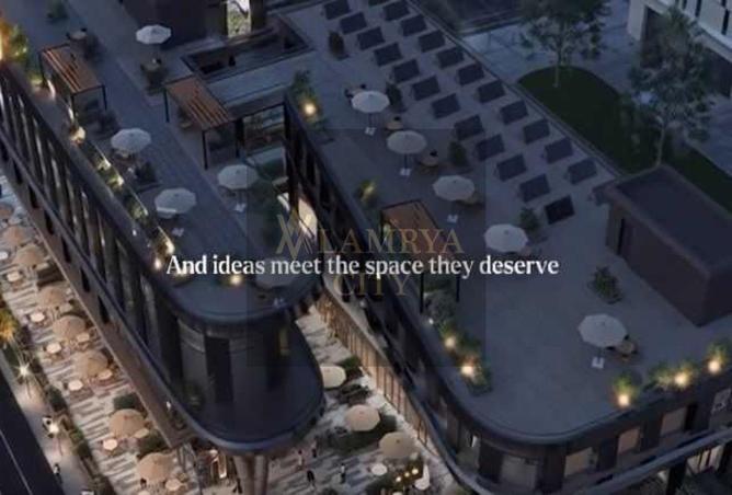 57235532 - صورة العقار 2