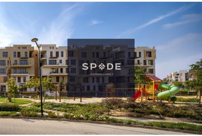 8610659 - Property Image 2