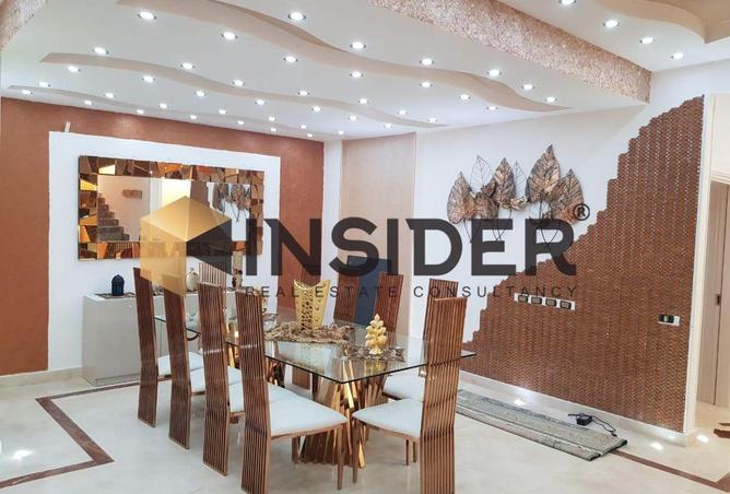 8548475 - صورة العقار 2