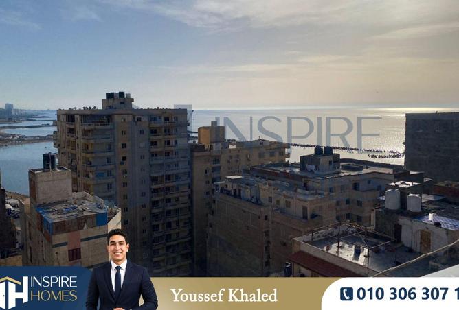 75397142 - الصورة الرئيسية للعقار