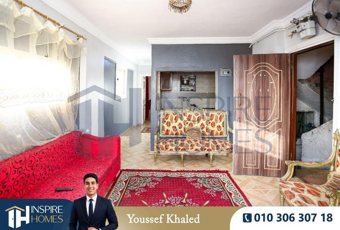 75397142 - صورة العقار 3