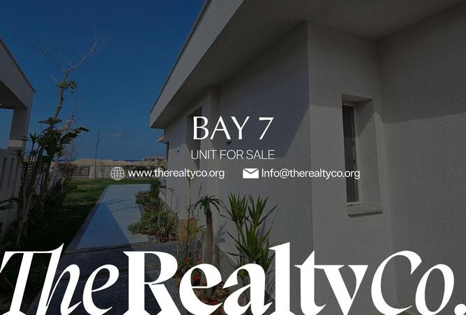 59000764 - الصورة الرئيسية للعقار