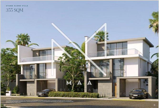 8683330 - Property Main Image