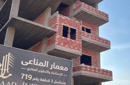 Apartment - 3 Bedrooms - 2 Bathrooms for sale in Al Nawadi St - Hadayek October - 6 October City - Giza