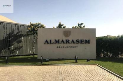 (بنتهاوس  (روف - 3 غرف نوم - 3 حمامات للايجار في مون ريزيدنس - فيفث سكوير - التجمع الخامس - مدينة القاهرة الجديدة - القاهرة