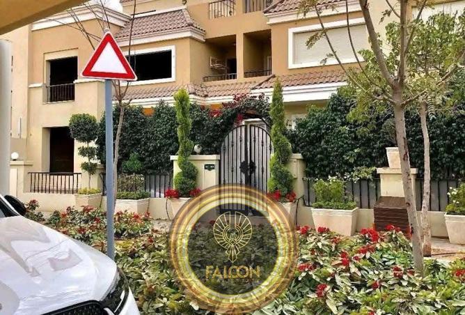 8502522 - الصورة الرئيسية للعقار