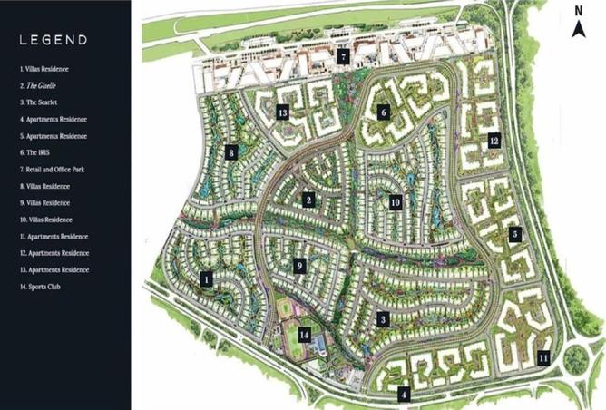 62653016 - صورة العقار 2