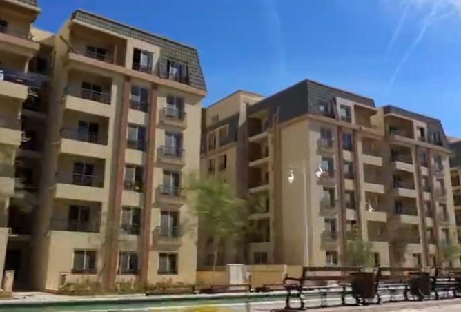 8520461 - Property Main Image