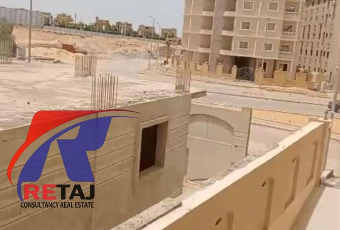 8405126 - صورة العقار 2