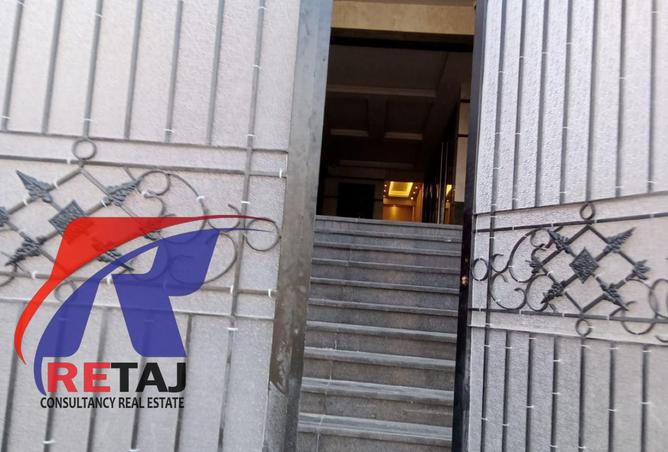 8405126 - صورة العقار 3