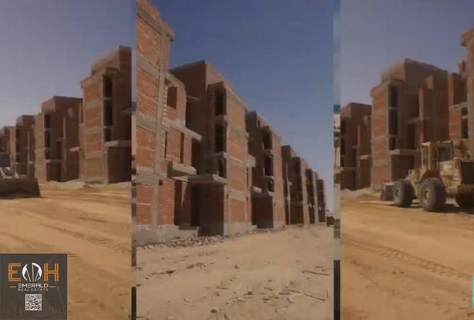 52725742 - صورة العقار 2