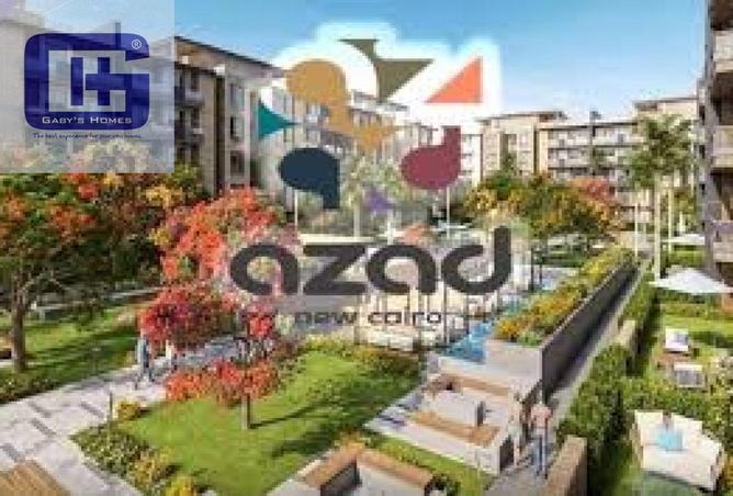 8678925 - الصورة الرئيسية للعقار