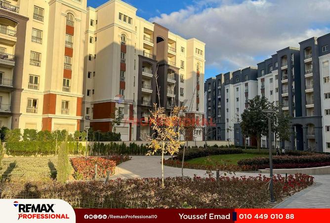 8632779 - Property Image 2