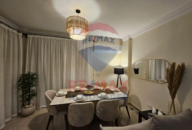 8530337 - صورة العقار 2