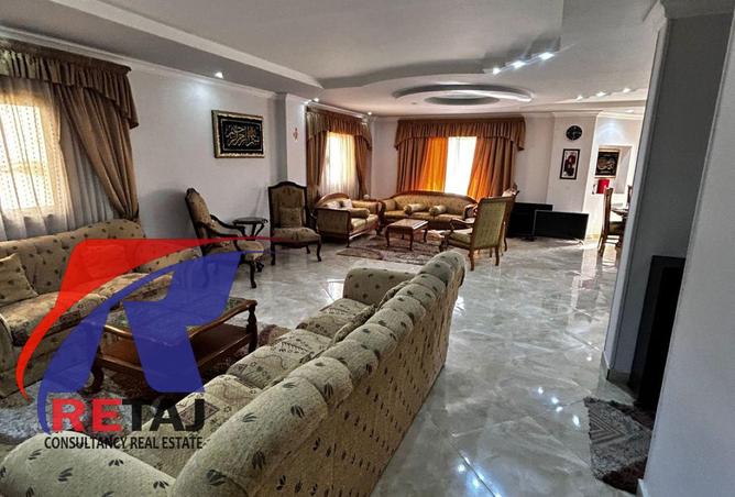 8402926 - Property Main Image