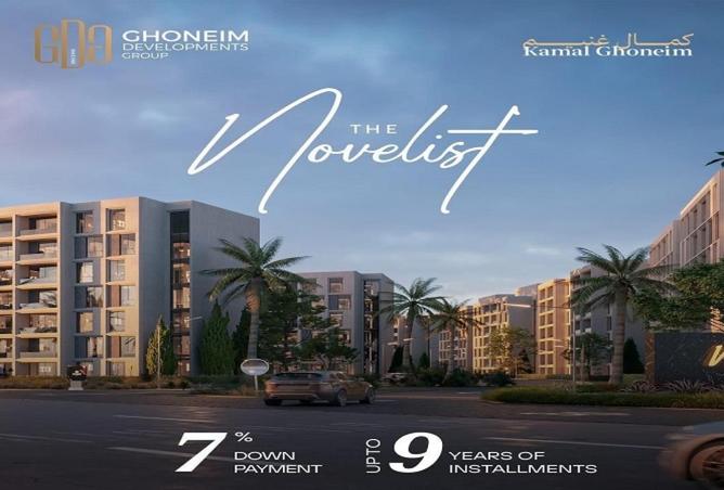 8718307 - Property Main Image