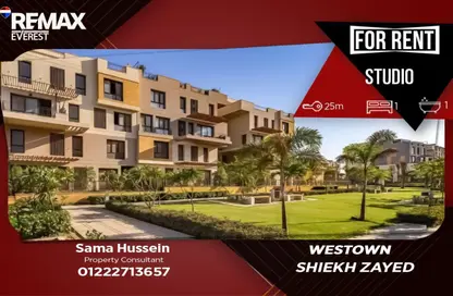 شقة - 1 حمام للايجار في 6 ويست - بيفرلي هيلز - كمبوندات الشيخ زايد - الشيخ زايد - الجيزة