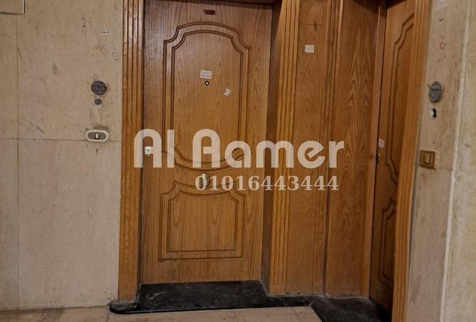 8510561 - صورة العقار 2