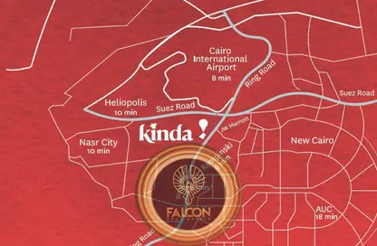 Office Space - 1 Bedroom - 1 Bathroom for sale in Taj City - 5th Settlement Compounds - The 5th Settlement - New Cairo City - Cairo