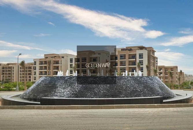 61694020 - صورة العقار 2