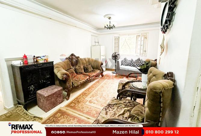 89890375 - الصورة الرئيسية للعقار