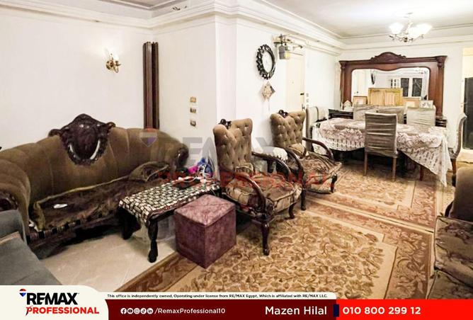 89890375 - صورة العقار 2