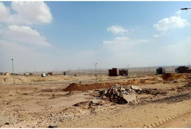 8456865 - صورة العقار 2