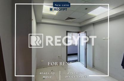 Office Space - Studio - 1 Bathroom for rent in V90 - North Teseen St. - The 5th Settlement - New Cairo City - Cairo