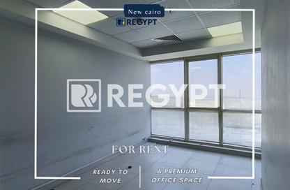 Office Space - Studio - 1 Bathroom for rent in V90 - North Teseen St. - The 5th Settlement - New Cairo City - Cairo