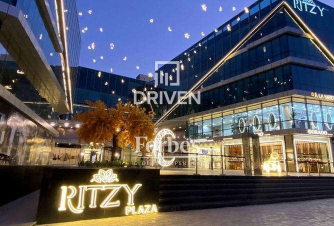 8599543 - Property Image 3