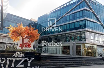 Office Space - 1 Bedroom - 1 Bathroom for sale in Ritzy - Al Shabab St. - Sheikh Zayed City - Giza