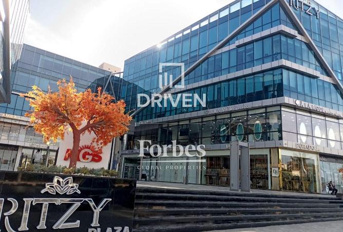 8599543 - Property Main Image