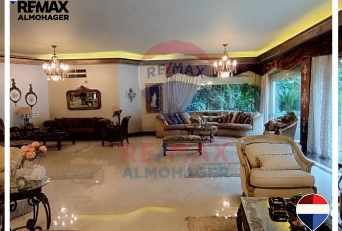 8490006 - صورة العقار 3