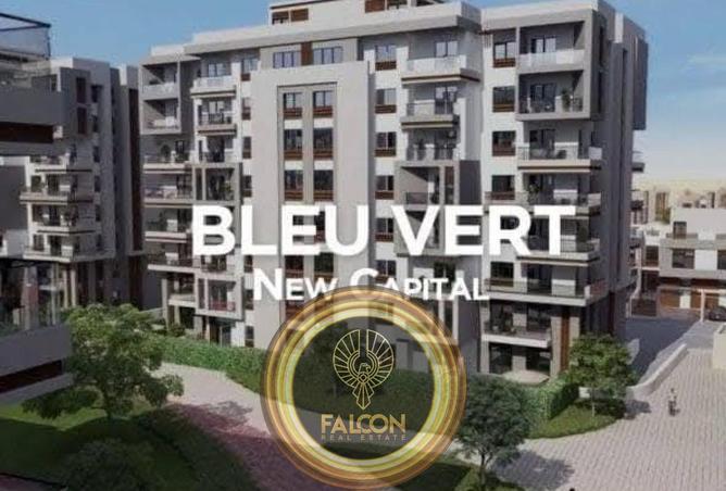 55502181 - صورة العقار 3