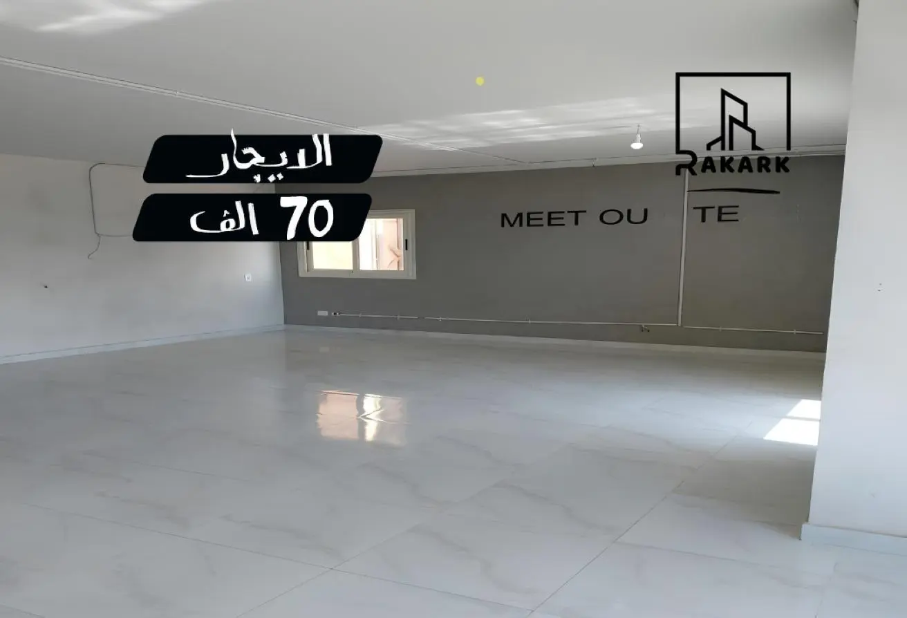 90989483 - الصورة الرئيسية للعقار