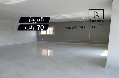 Office Space - Studio - 3 Bathrooms for rent in Masaken Sheraton - Sheraton Al Matar - El Nozha - Cairo