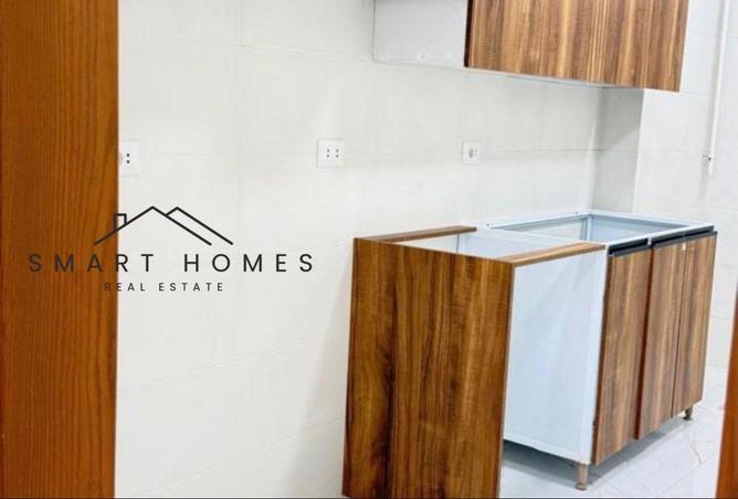 8633762 - صورة العقار 2