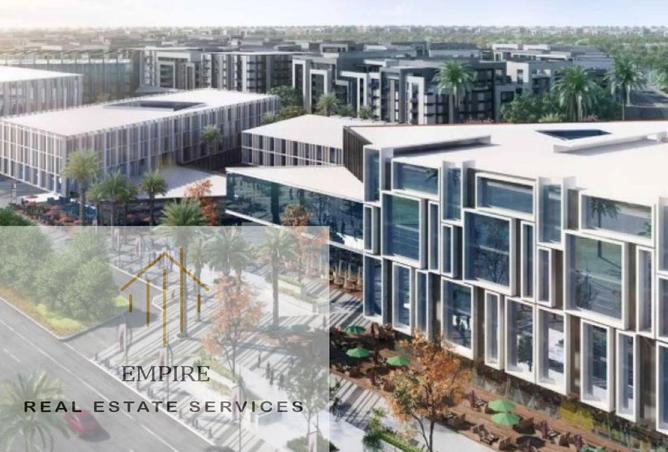 55501408 - صورة العقار 2