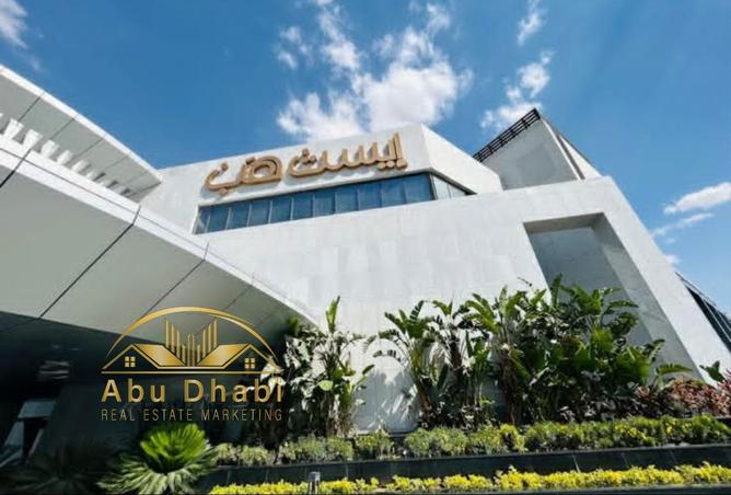 88971375 - الصورة الرئيسية للعقار