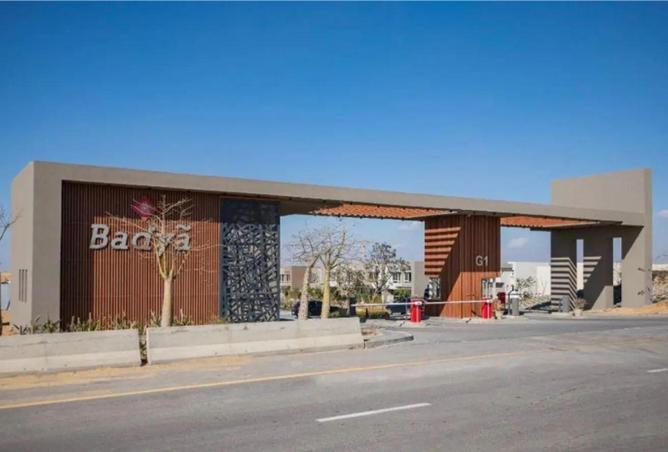 68267661 - صورة العقار 2