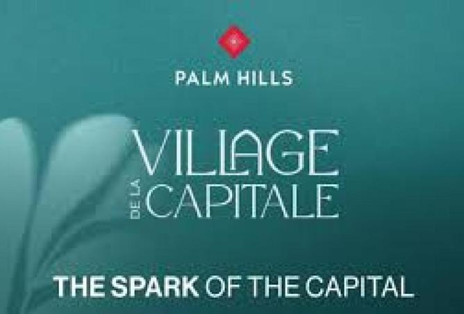 8680255 - Property Image 3