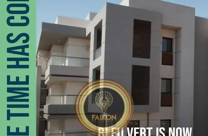 شقة - 2 غرف نوم - 2 حمامات للبيع في كمبوندات العاصمة الإدارية الجديدة - العاصمة الإدارية الجديدة - القاهرة شقة - 2 غرف نوم - 2 حمامات للبيع في كمبوندات العاصمة الإدارية الجديدة - العاصمة الإدارية الجديدة - القاهرة