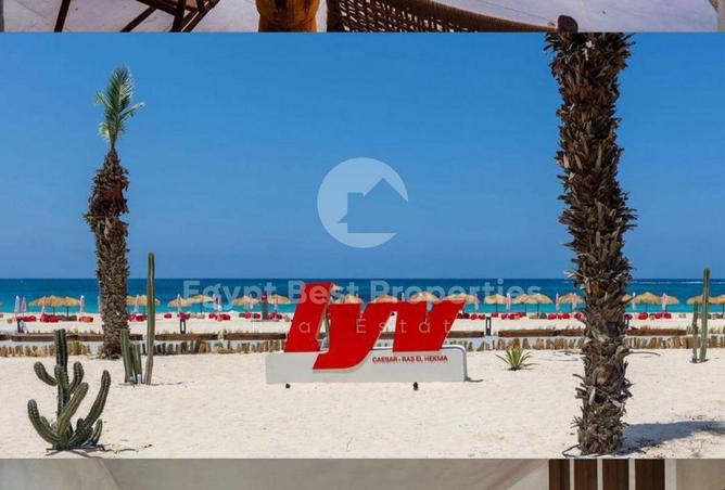 73504788 - صورة العقار 2