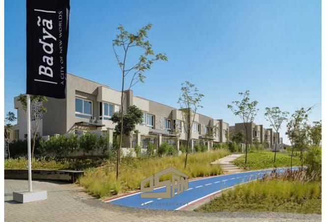 53723134 - صورة العقار 3