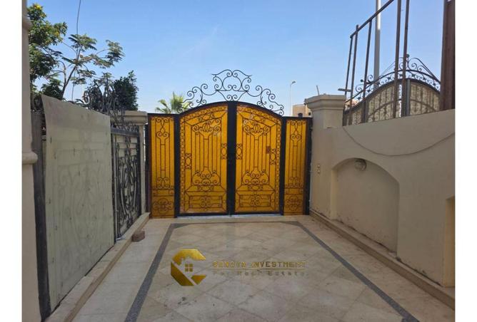 8622338 - Property Main Image