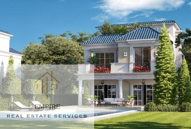 68537008 - صورة العقار 2